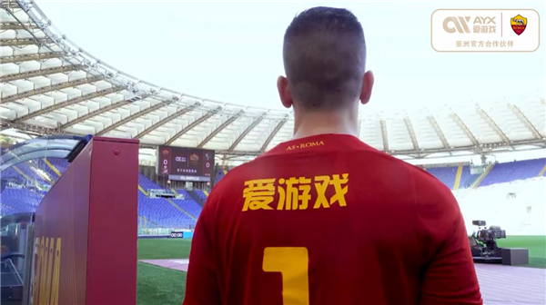 还能帮助球